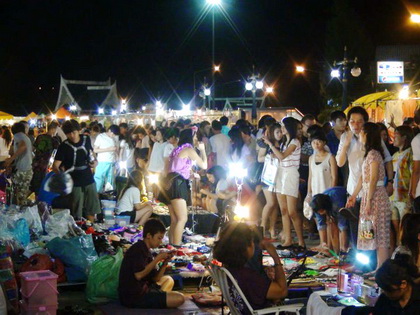 ถนนคนเดินบางแสน Bangsaen Walking Street